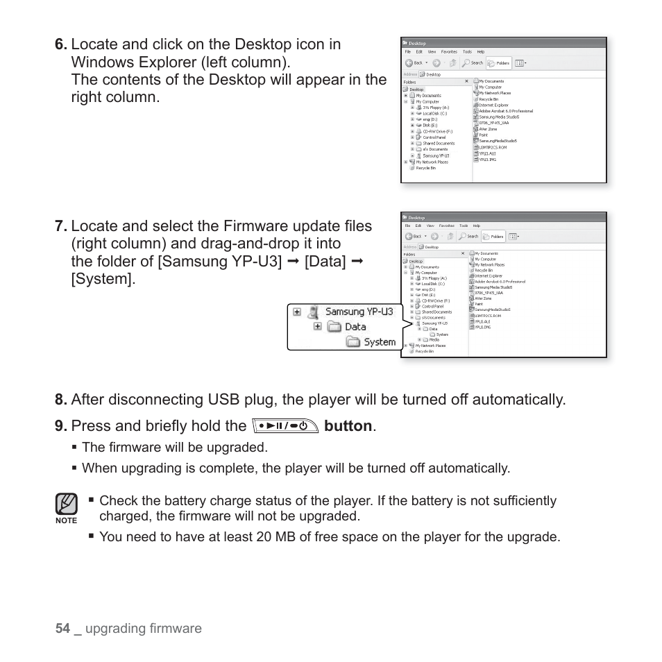 Samsung YP-U3JQL-XAA User Manual | Page 56 / 64