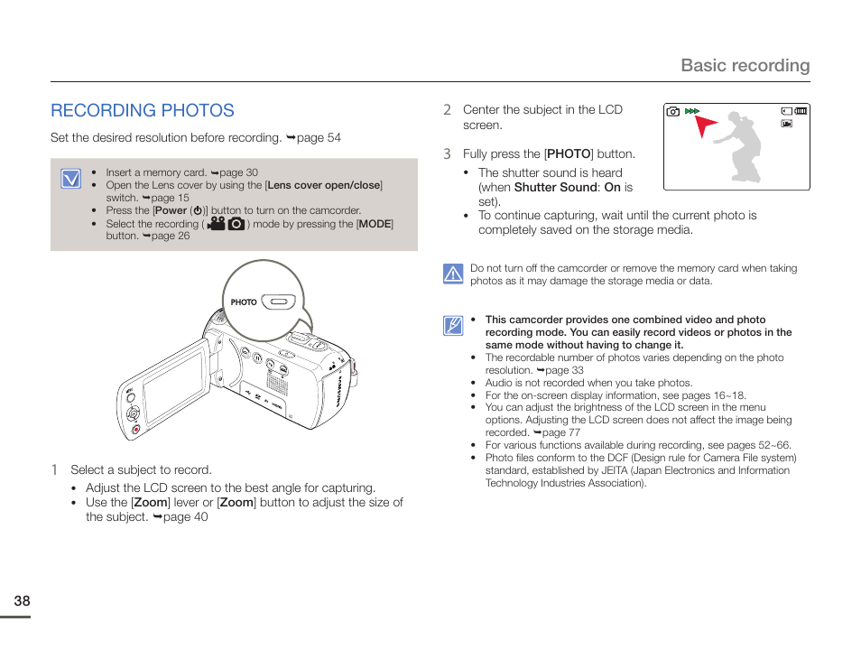 Recording photos, Basic recording recording photos | Samsung HMX-F900WN-XAA User Manual | Page 42 / 113