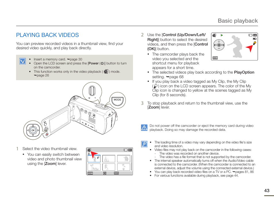 Playing back videos, Basic playback playing back videos | Samsung HMX-F900WN-XAA User Manual | Page 47 / 113