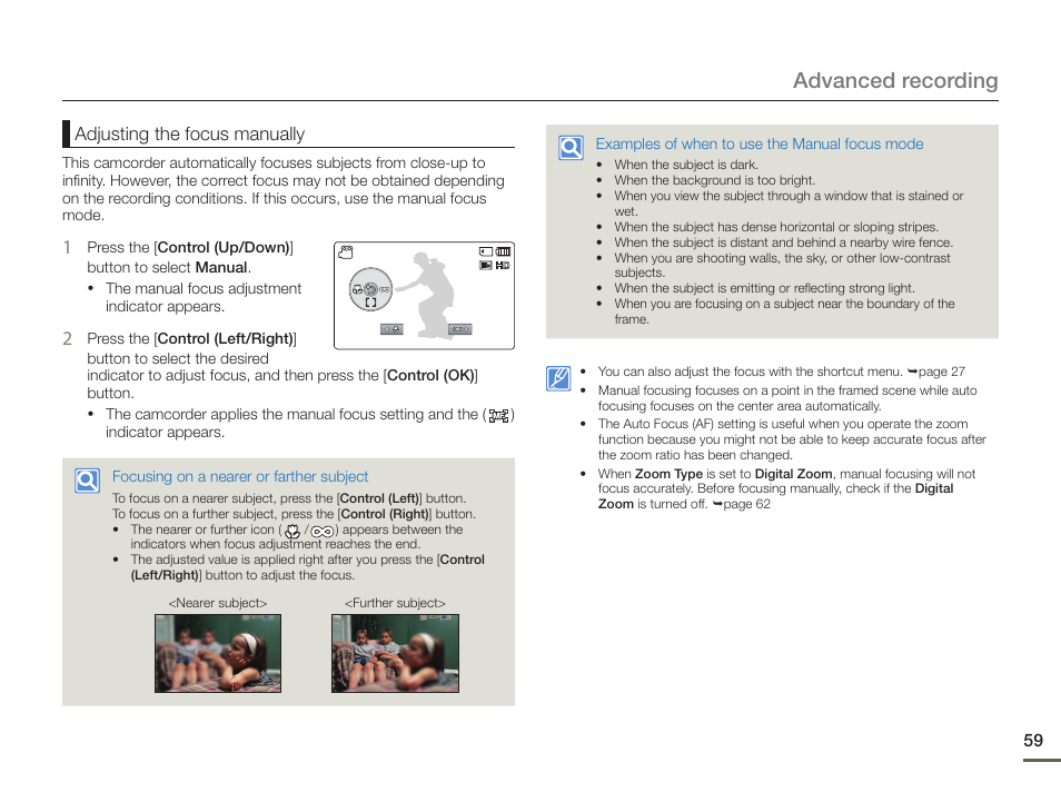 Advanced recording, Adjusting the focus manually | Samsung HMX-F900WN-XAA User Manual | Page 63 / 113