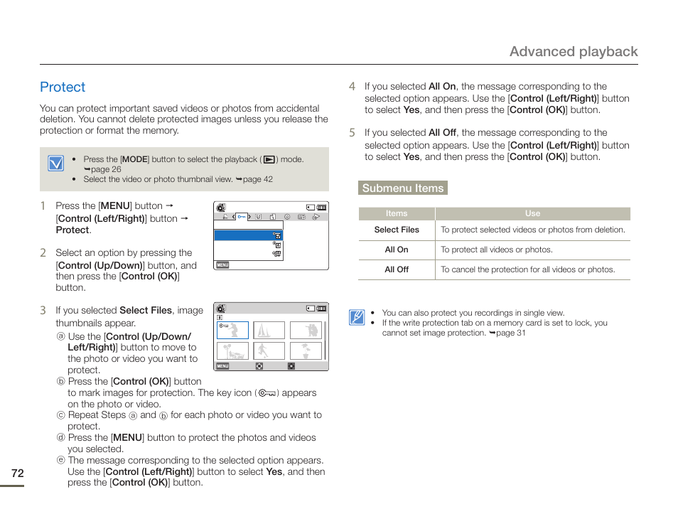 Protect, Advanced playback protect | Samsung HMX-F900WN-XAA User Manual | Page 76 / 113