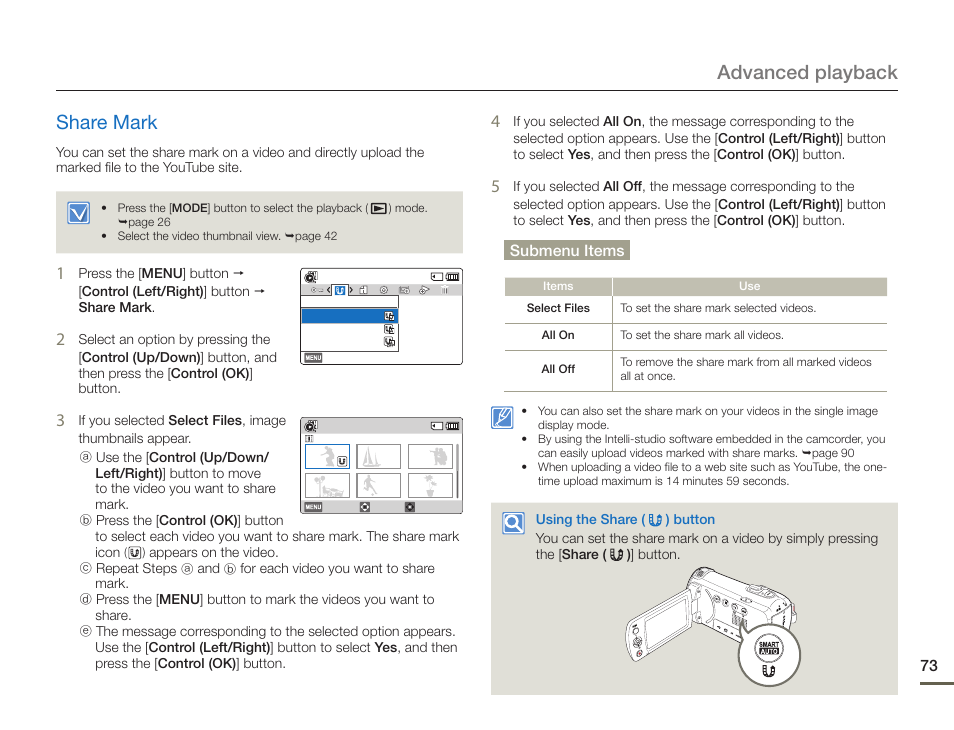 Share mark, Advanced playback share mark | Samsung HMX-F900WN-XAA User Manual | Page 77 / 113