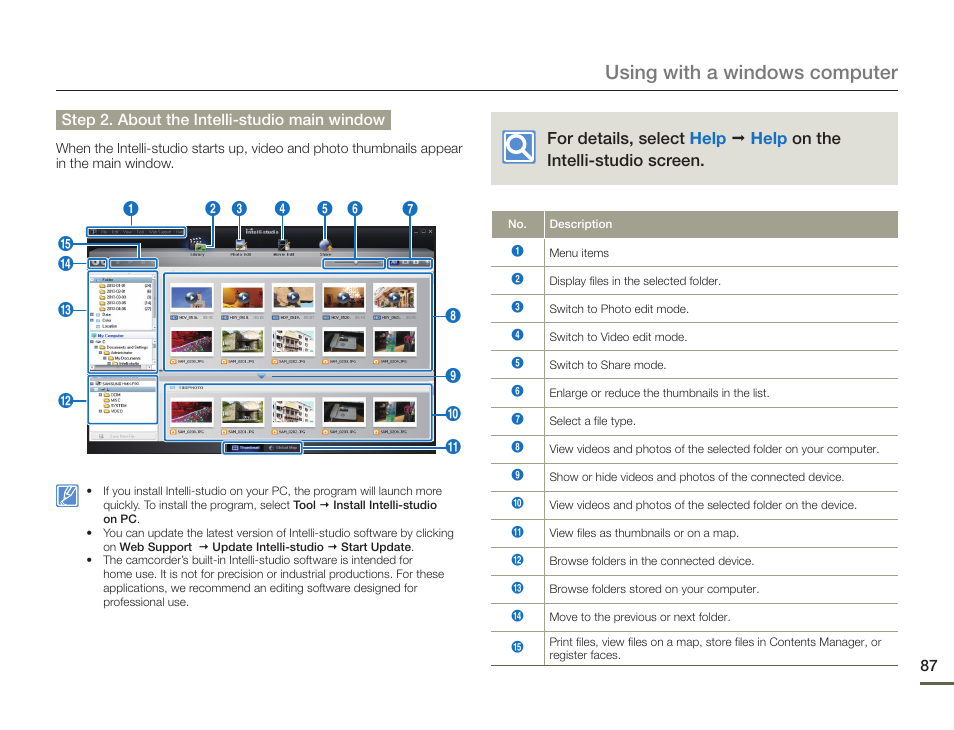 Using with a windows computer | Samsung HMX-F900WN-XAA User Manual | Page 91 / 113