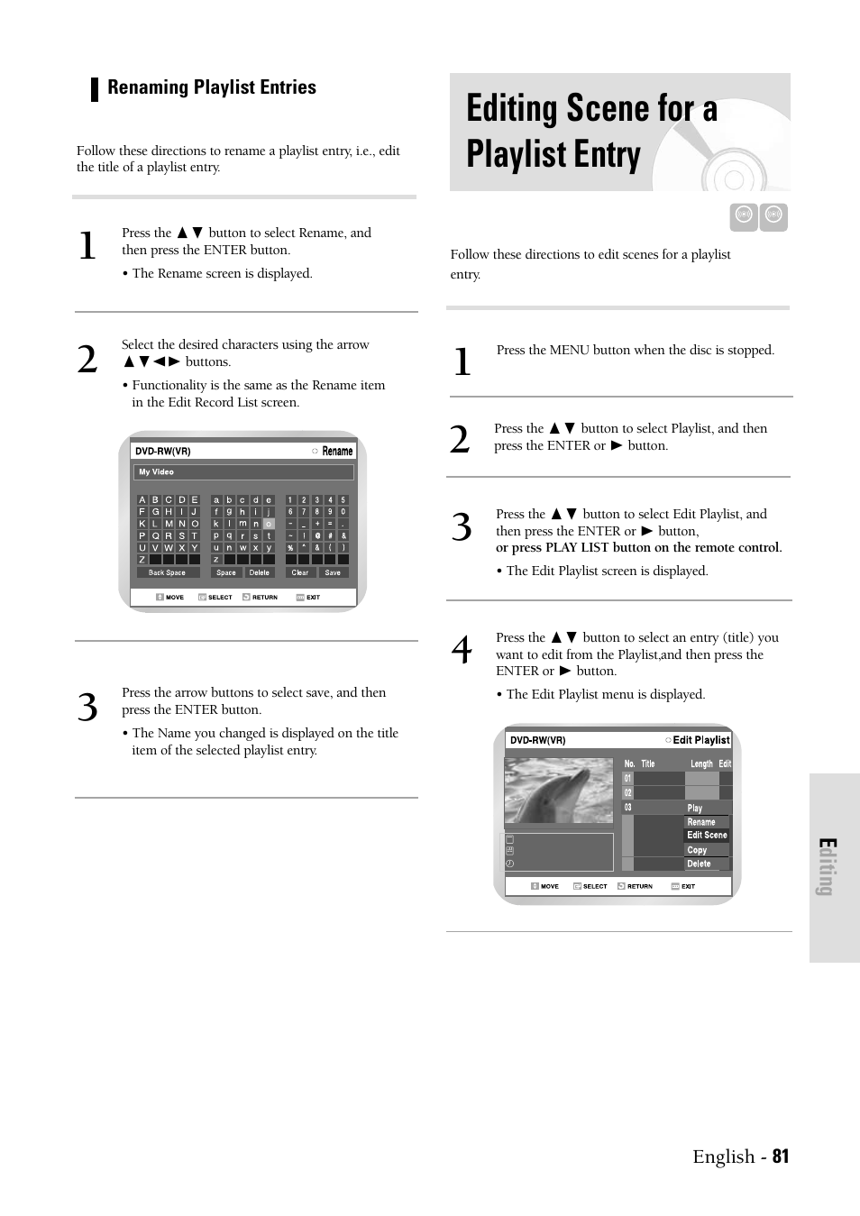 Editing scene for a playlist entry, Editing | Samsung DVD-VR300-XAX User Manual | Page 81 / 98