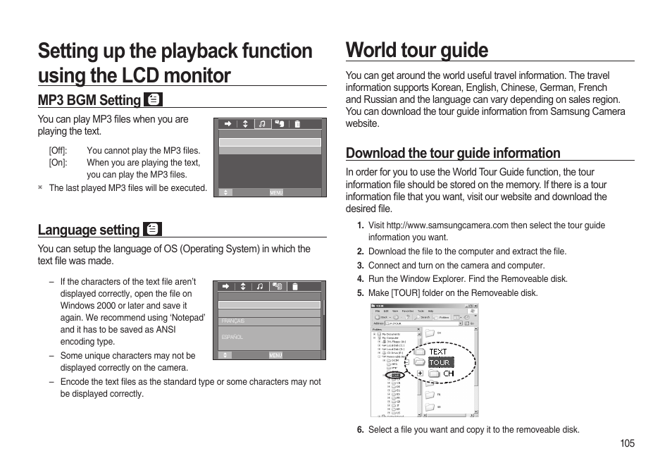 World tour guide, Mp3 bgm setting, Language setting | Download the tour guide information | Samsung i8 (User Manual) User Manual | Page 106 / 136