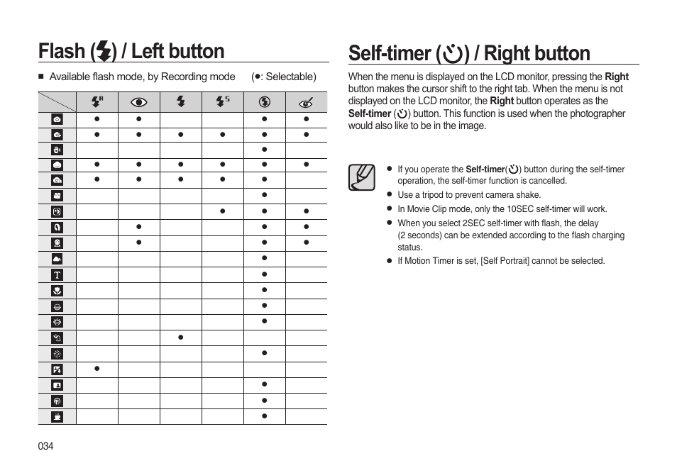 Flash ( ) / left button, Self-timer ( ) / right button | Samsung i8 (User Manual) User Manual | Page 35 / 136