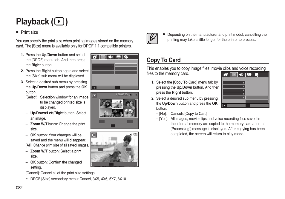 Playback ( ), Copy to card | Samsung i8 (User Manual) User Manual | Page 83 / 136