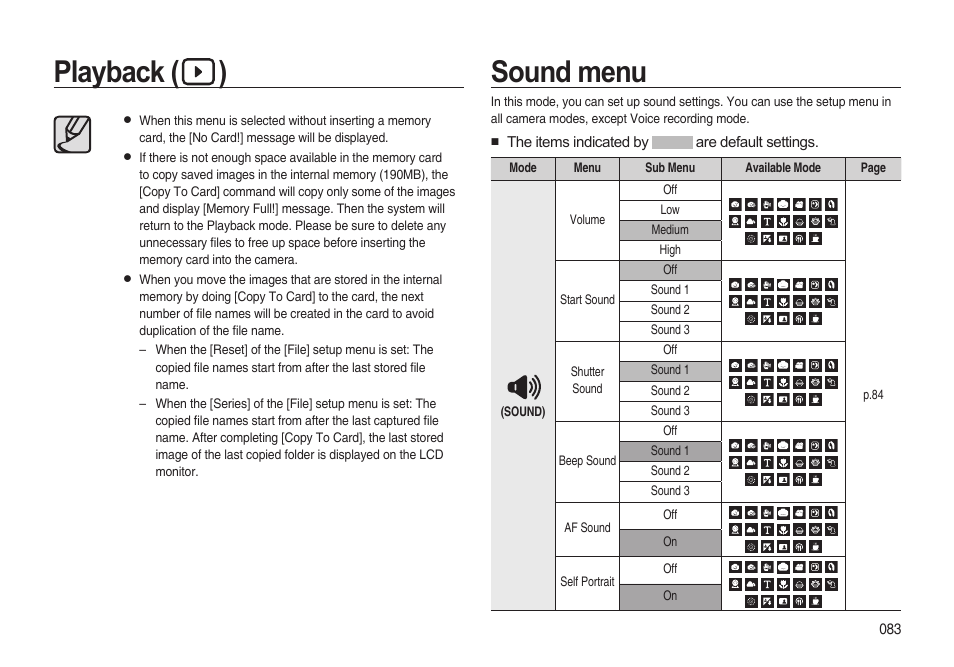 Playback ( ), Sound menu | Samsung i8 (User Manual) User Manual | Page 84 / 136