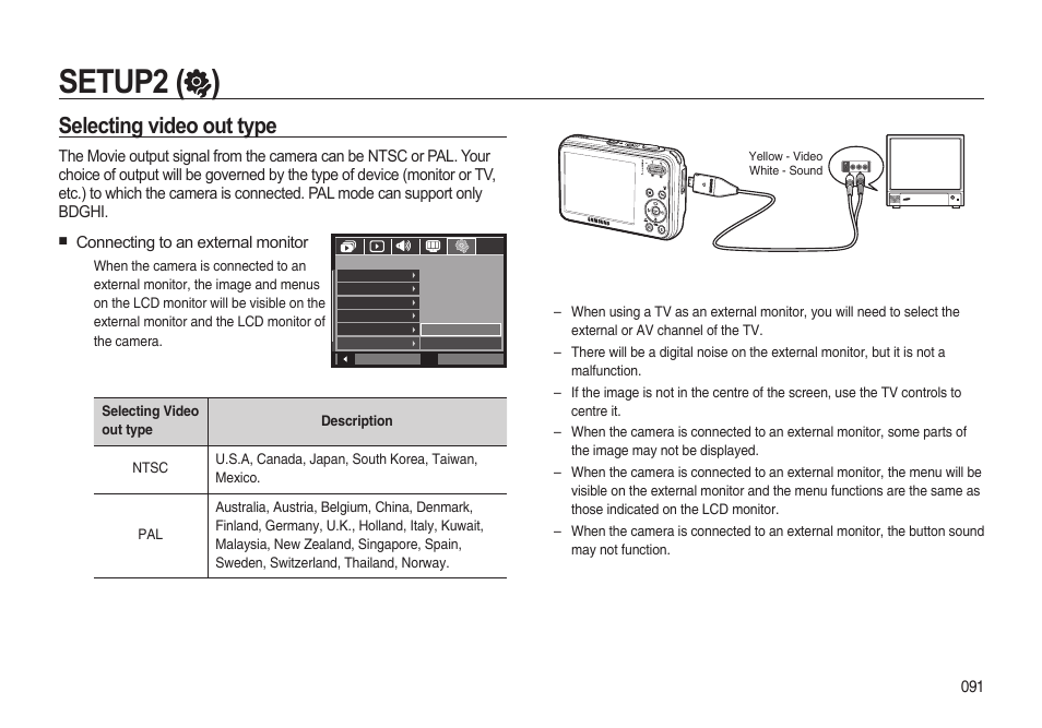 Setup2 ( ), Selecting video out type | Samsung i8 (User Manual) User Manual | Page 92 / 136