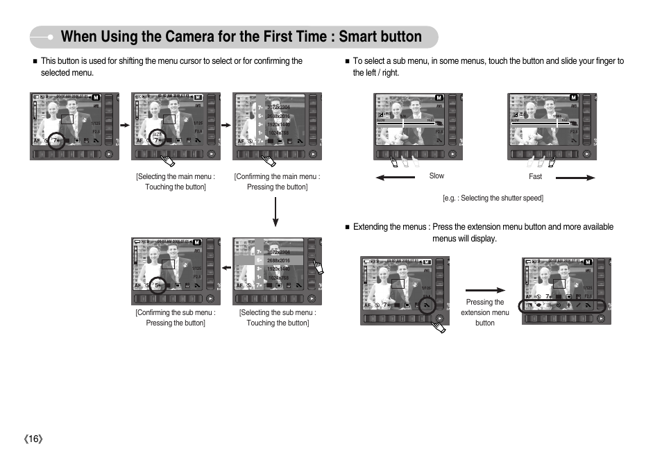 Ś16ś | Samsung EC-NV7ZZBBA-US User Manual | Page 17 / 82