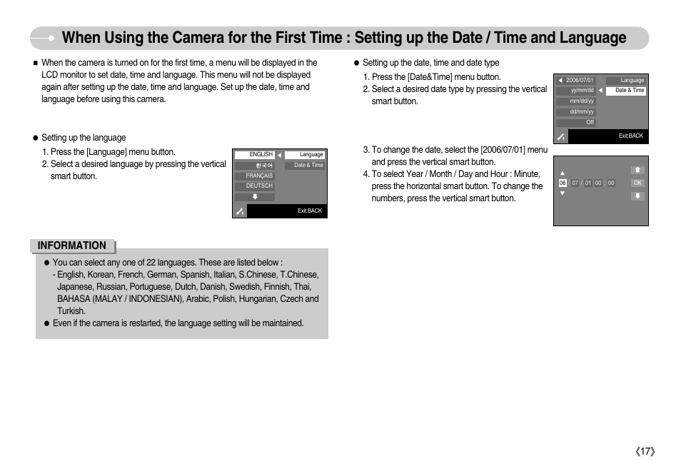 Information, Ś17ś | Samsung EC-NV7ZZBBA-US User Manual | Page 18 / 82