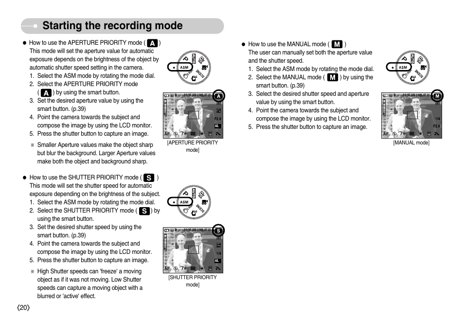 Starting the recording mode | Samsung EC-NV7ZZBBA-US User Manual | Page 21 / 82