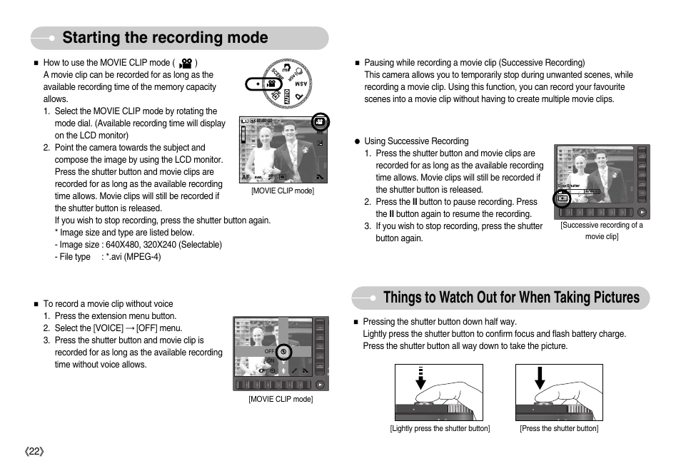 Samsung EC-NV7ZZBBA-US User Manual | Page 23 / 82