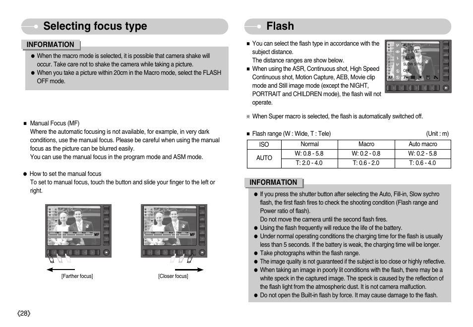 Selecting focus type, Flash, Information | Samsung EC-NV7ZZBBA-US User Manual | Page 29 / 82