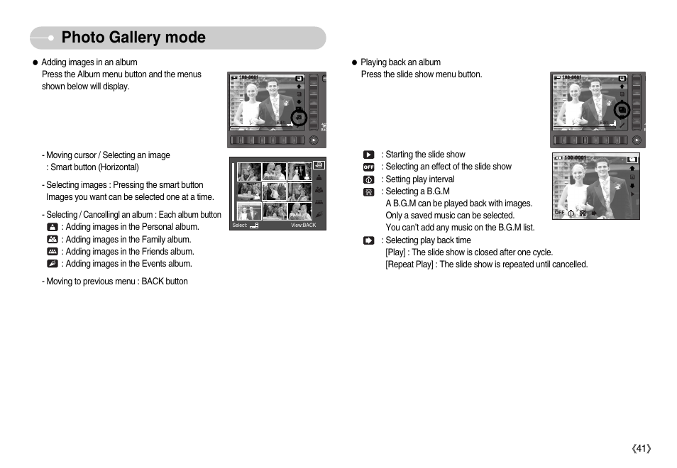 Photo gallery mode | Samsung EC-NV7ZZBBA-US User Manual | Page 42 / 82