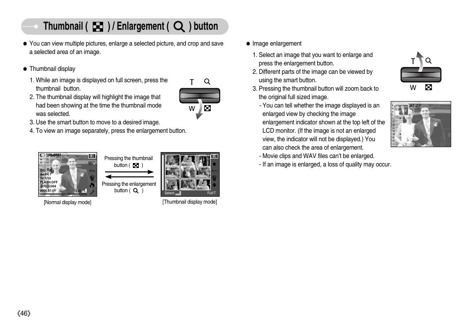 Thumbnail ( ) / enlargement ( ) button | Samsung EC-NV7ZZBBA-US User Manual | Page 47 / 82