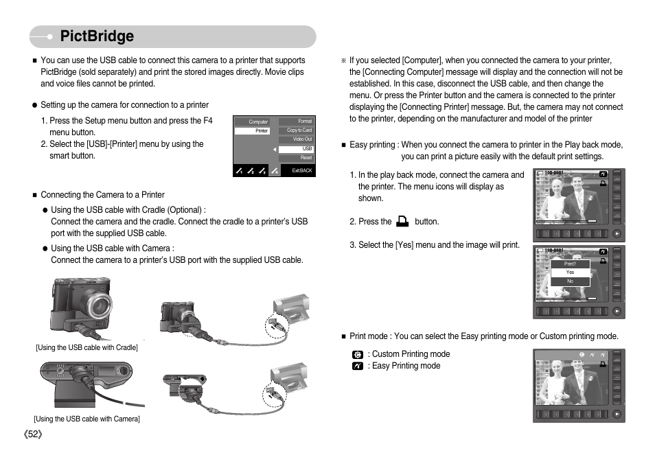 Pictbridge | Samsung EC-NV7ZZBBA-US User Manual | Page 53 / 82