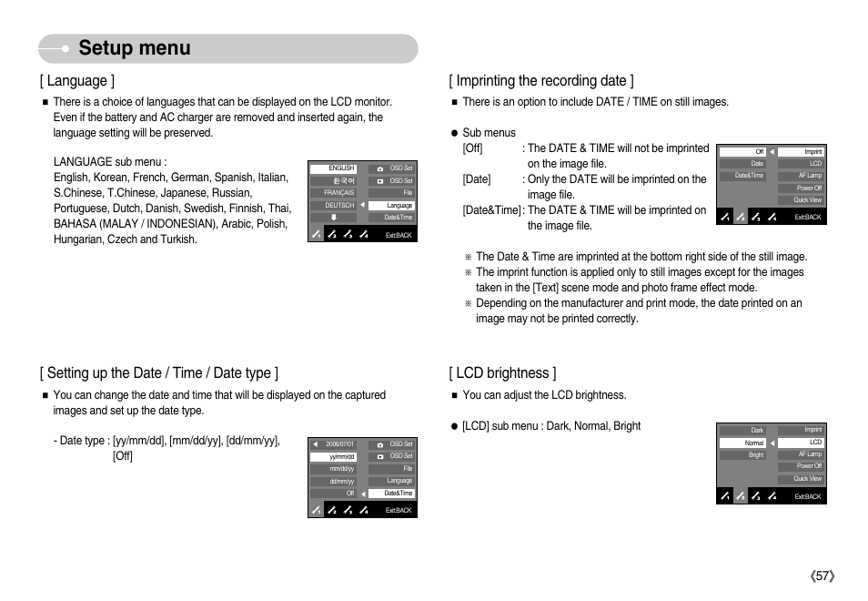 Setup menu, Language, Setting up the date / time / date type | Imprinting the recording date, Lcd brightness, Ś57ś | Samsung EC-NV7ZZBBA-US User Manual | Page 58 / 82