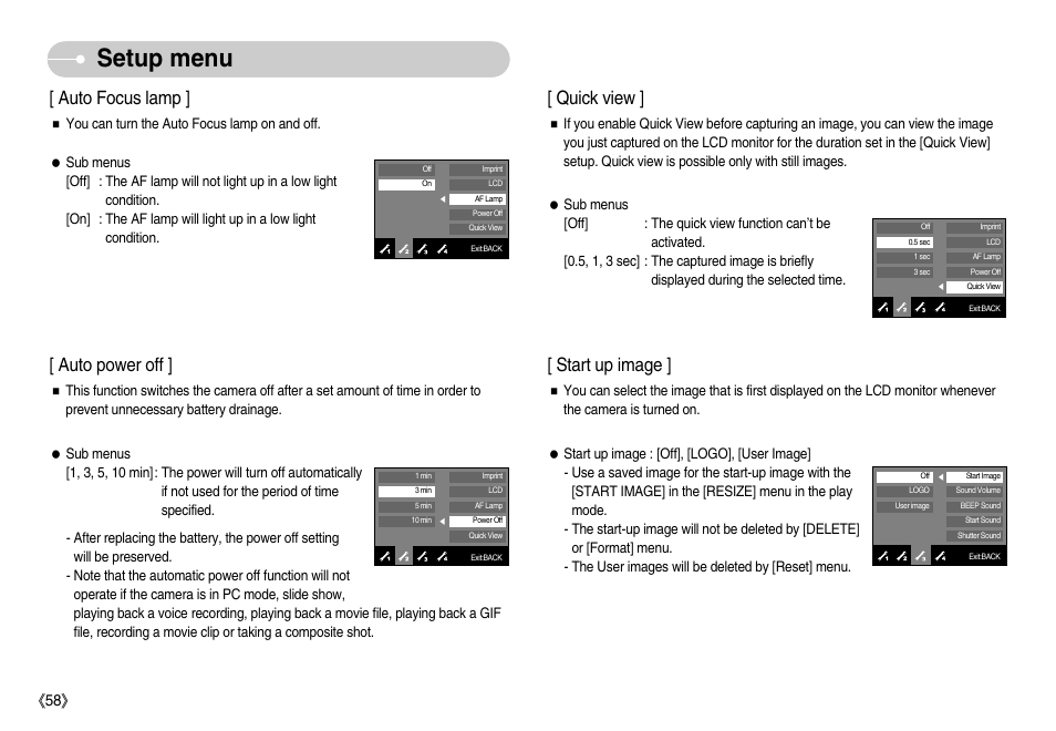 Setup menu, Auto focus lamp, Auto power off | Quick view, Start up image, Ś58ś | Samsung EC-NV7ZZBBA-US User Manual | Page 59 / 82