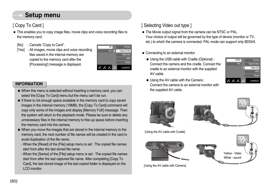 Setup menu, Copy to card, Selecting video out type | Samsung EC-NV7ZZBBA-US User Manual | Page 61 / 82