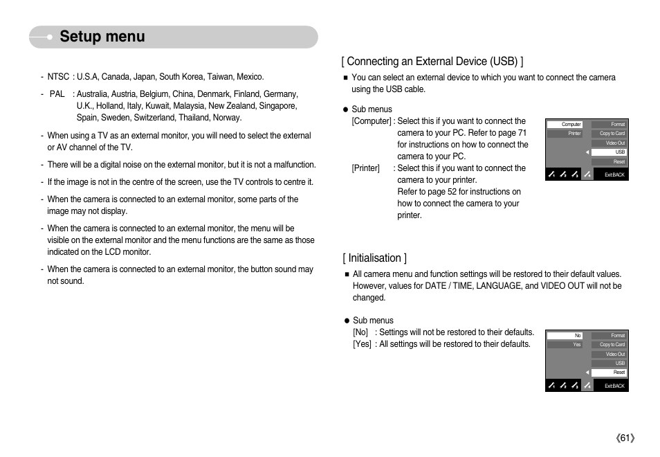 Setup menu, Connecting an external device (usb), Initialisation | Samsung EC-NV7ZZBBA-US User Manual | Page 62 / 82