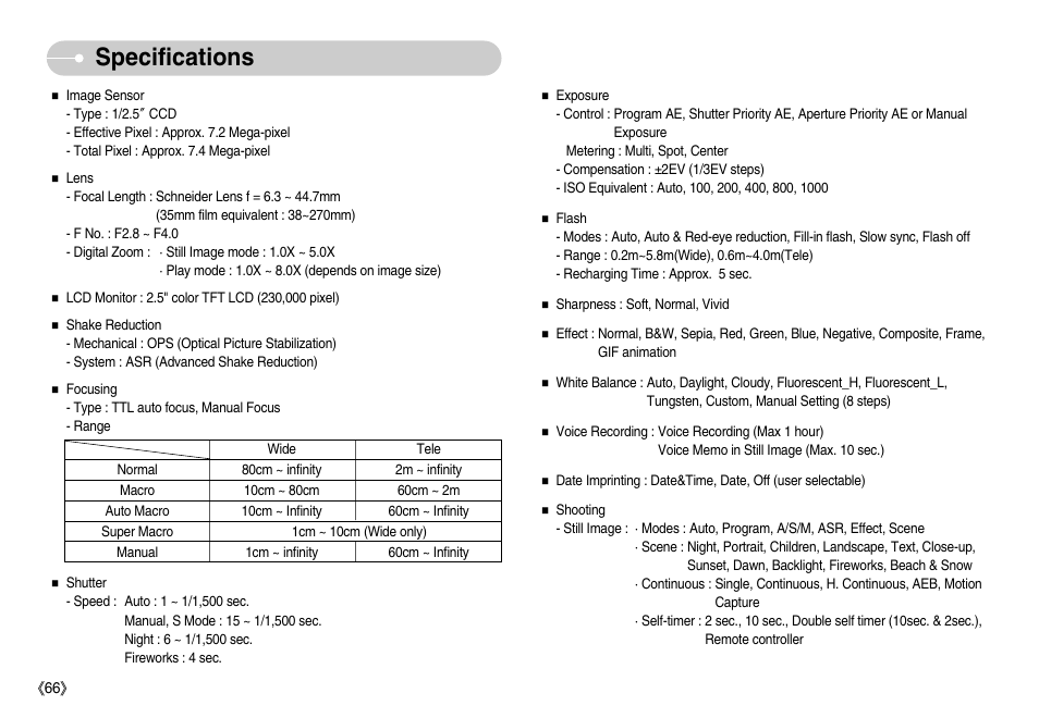 Specifications | Samsung EC-NV7ZZBBA-US User Manual | Page 67 / 82