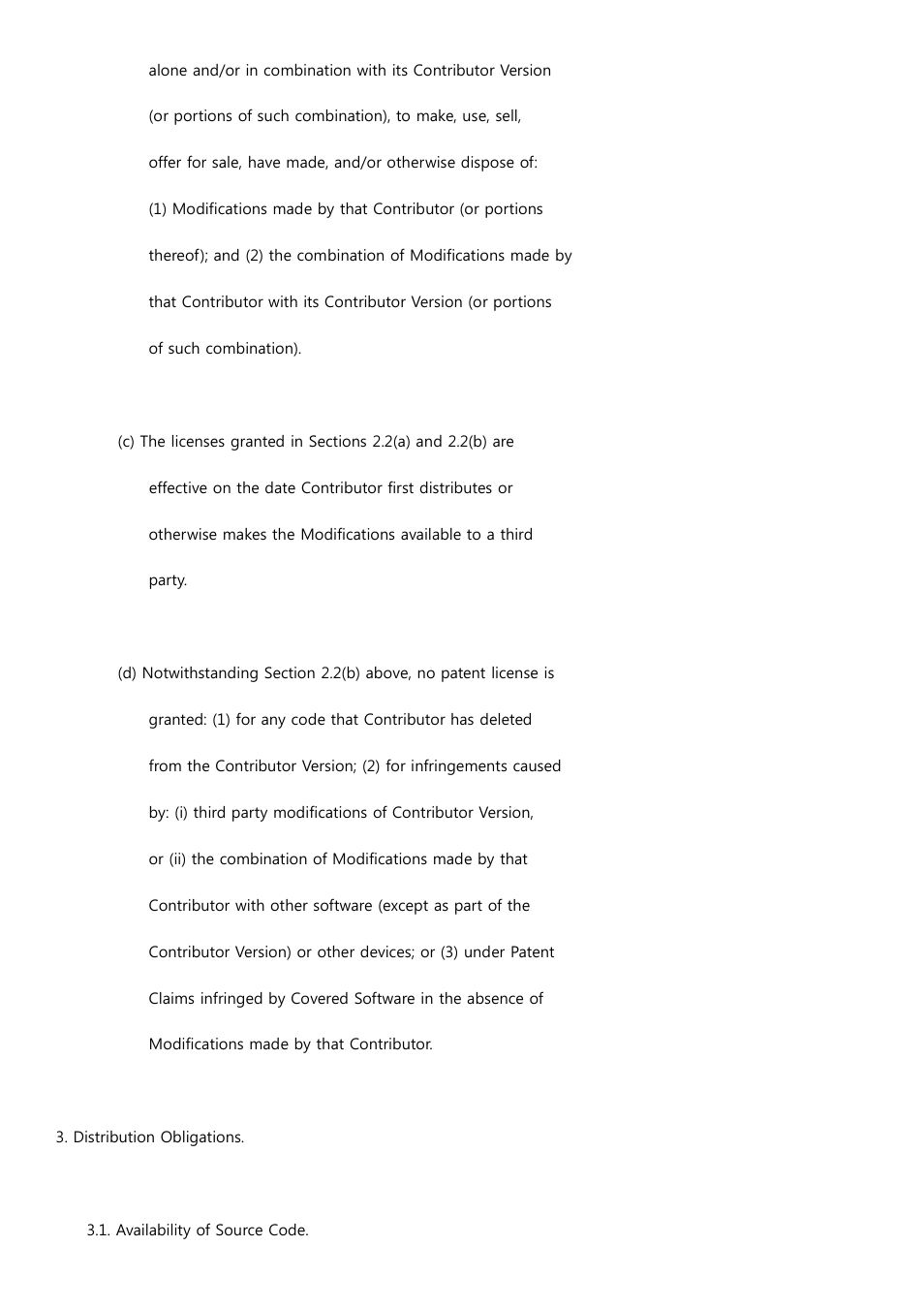 Samsung CLX-4195FN-XAA User Manual | Page 108 / 226