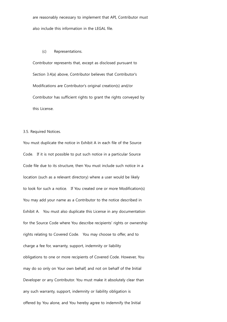 Samsung CLX-4195FN-XAA User Manual | Page 201 / 226