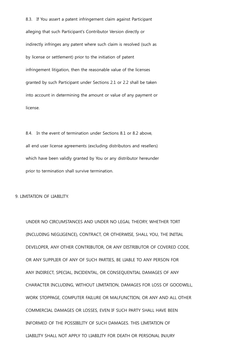 Samsung CLX-4195FN-XAA User Manual | Page 207 / 226