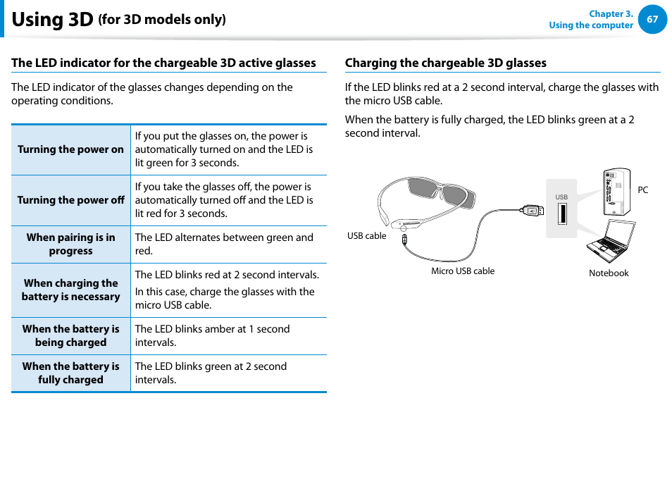 Using 3d, For 3d models only) | Samsung NP700G7C-T01US User Manual | Page 68 / 139