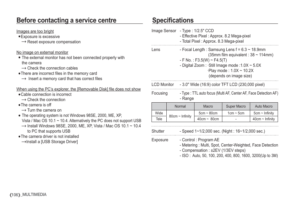 Specifications, Before contacting a service centre | Samsung I80 User Manual | Page 107 / 132