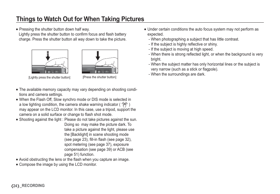 Things to watch out for when taking pictures | Samsung I80 User Manual | Page 25 / 132