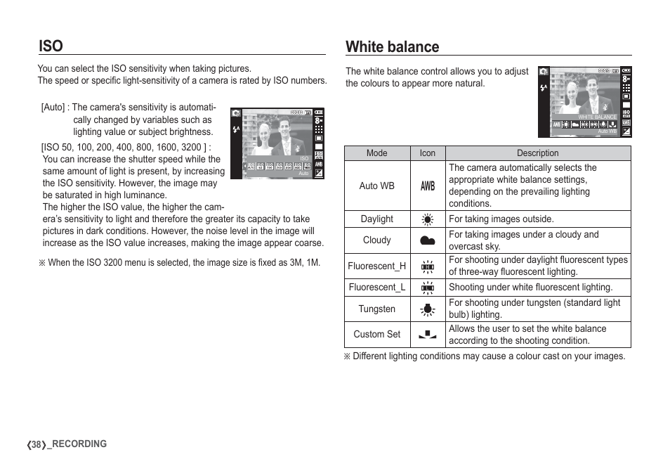 White balance | Samsung I80 User Manual | Page 39 / 132