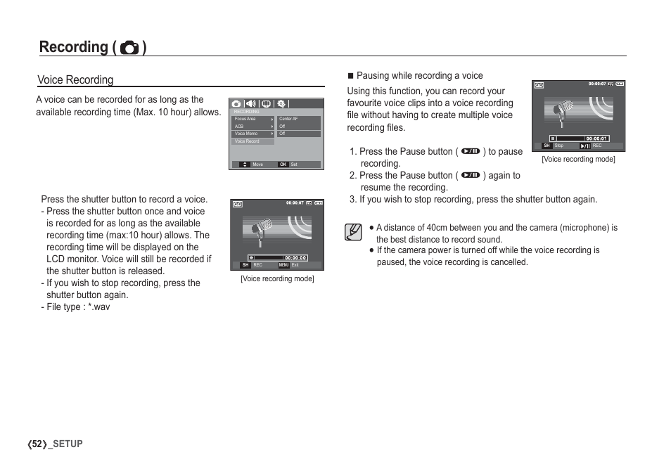 Recording ( ), Voice recording | Samsung I80 User Manual | Page 53 / 132