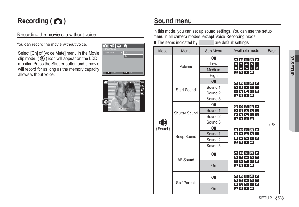 Sound menu, Recording ( ), Recording the movie clip without voice | Samsung I80 User Manual | Page 54 / 132