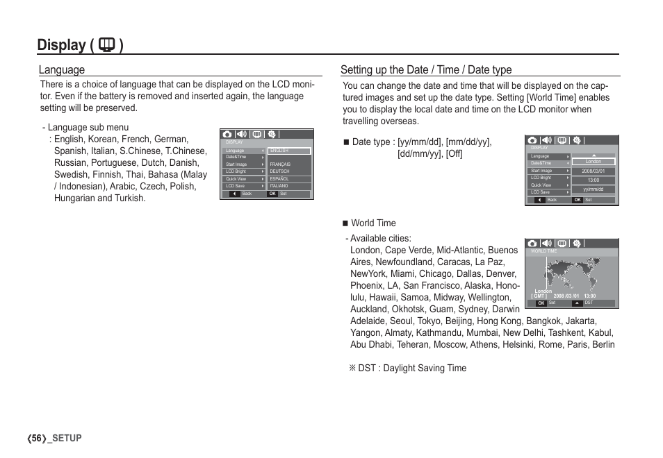 Display ( " ), Setting up the date / time / date type, Language | 56 _setup | Samsung I80 User Manual | Page 57 / 132