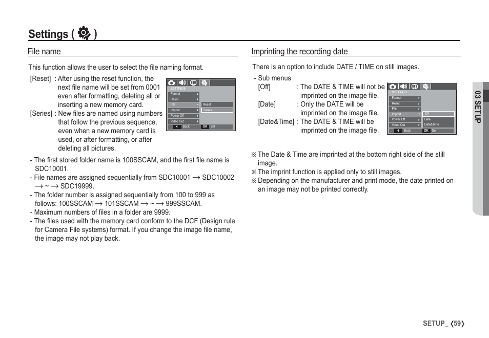Settings ( ” ), Imprinting the recording date, File name | 03 setup, 59 setup | Samsung I80 User Manual | Page 60 / 132