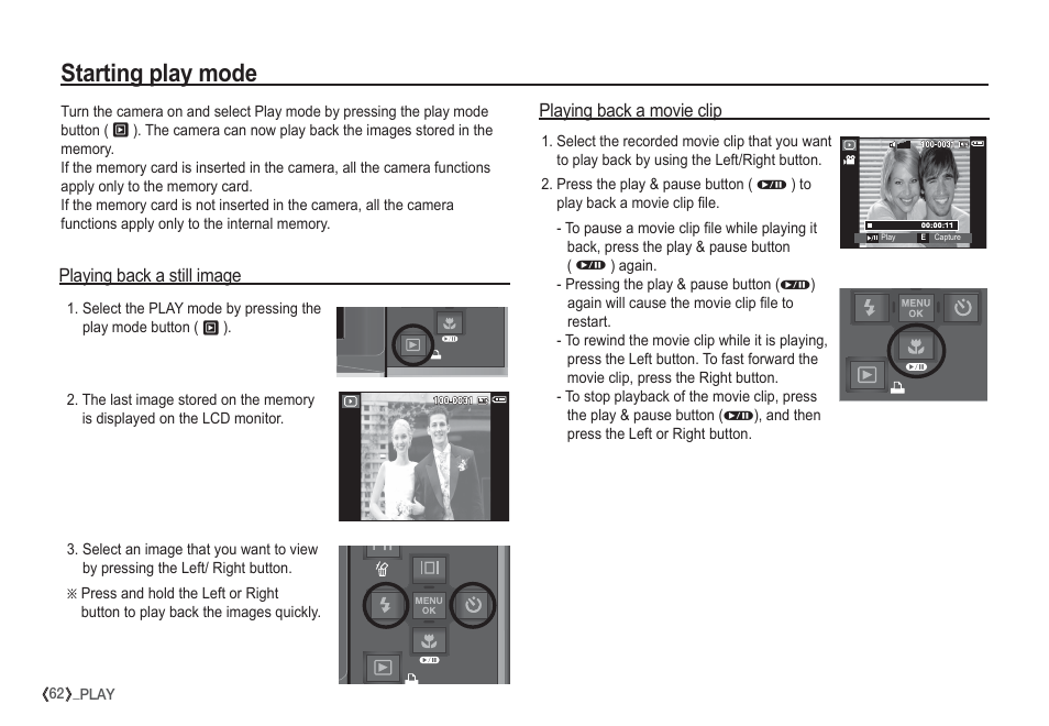 Starting play mode | Samsung I80 User Manual | Page 63 / 132