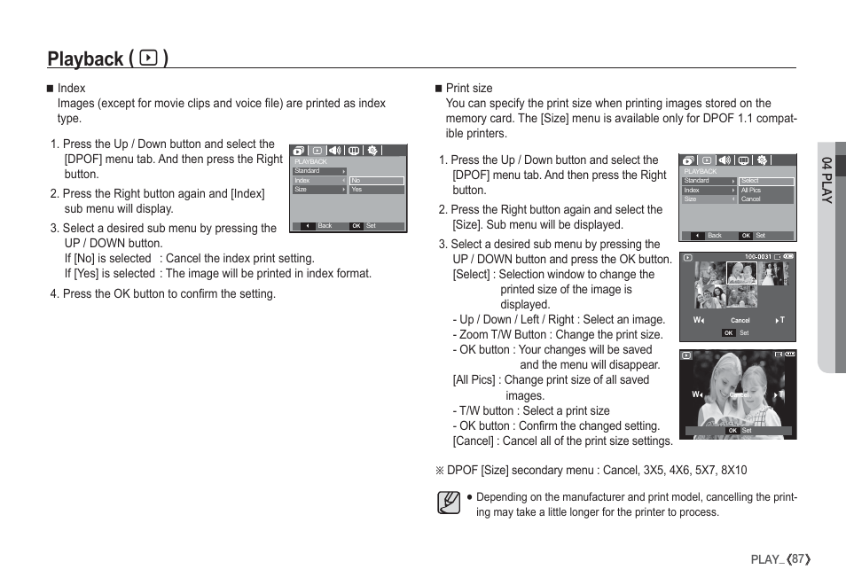 Playback ( а ), 04 play | Samsung I80 User Manual | Page 88 / 132