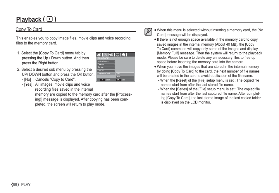 Playback ( à ), Copy to card | Samsung I80 User Manual | Page 89 / 132