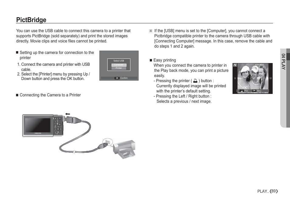 Pictbridge | Samsung I80 User Manual | Page 90 / 132