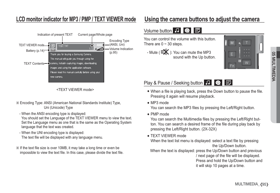 Using the camera buttons to adjust the camera | Samsung I80 User Manual | Page 96 / 132