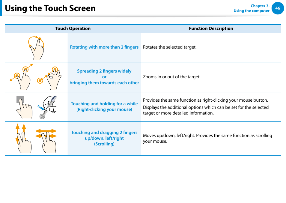 Using the touch screen | Samsung XE500T1C-A01US User Manual | Page 47 / 119