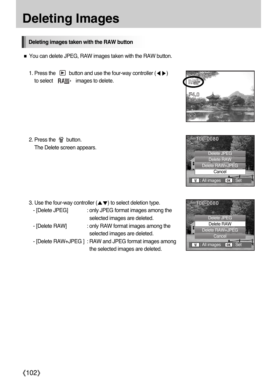 Deleting images, Ŝ102ş | Samsung Digital Camera (empowered to achieve) User Manual | Page 103 / 262