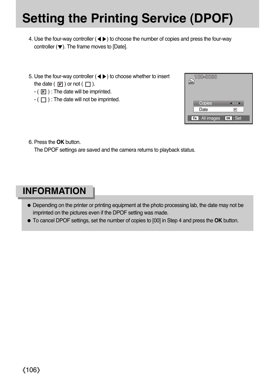 Setting the printing service (dpof), Information | Samsung Digital Camera (empowered to achieve) User Manual | Page 107 / 262