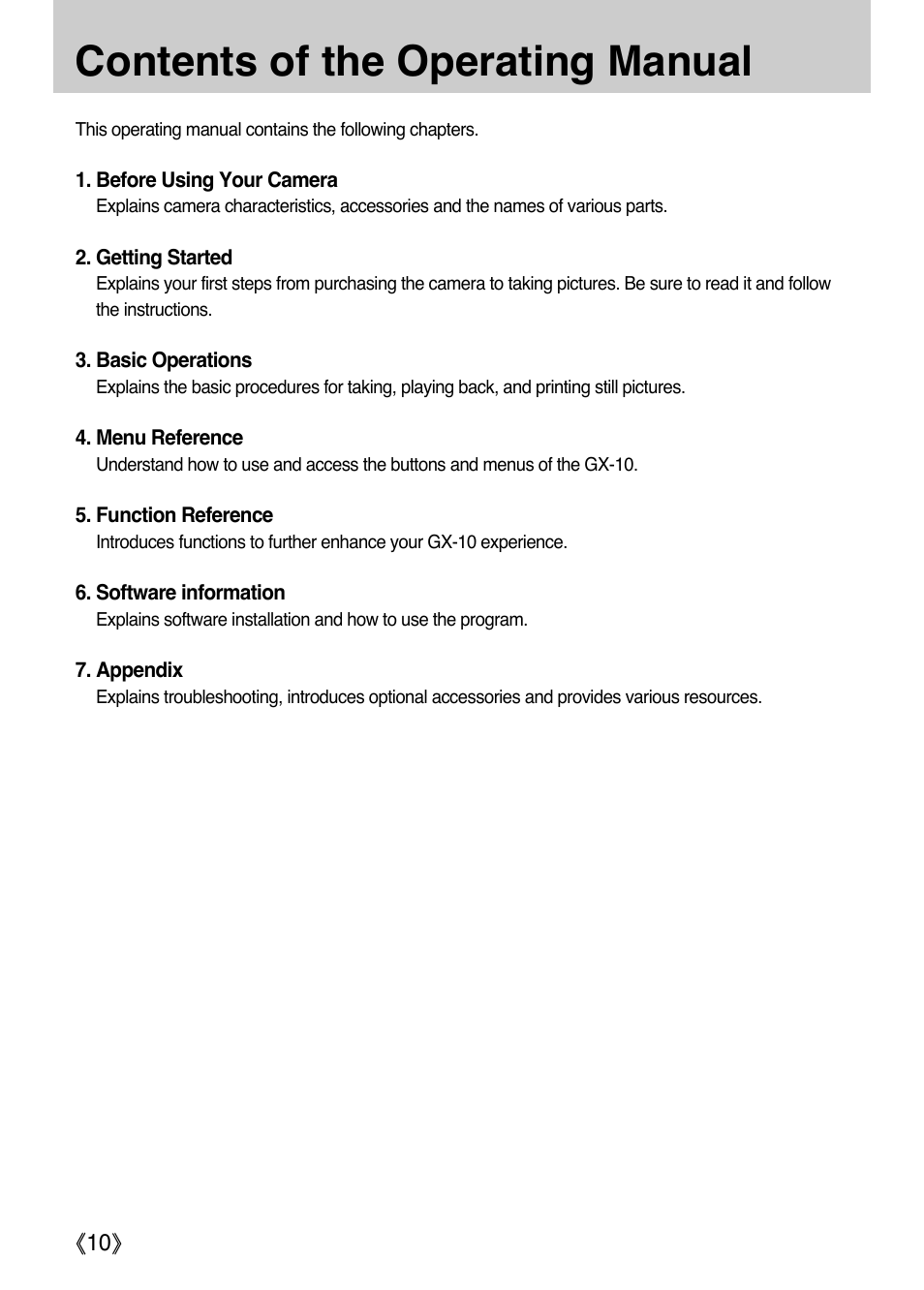 Contents of the operating manual | Samsung Digital Camera (empowered to achieve) User Manual | Page 11 / 262