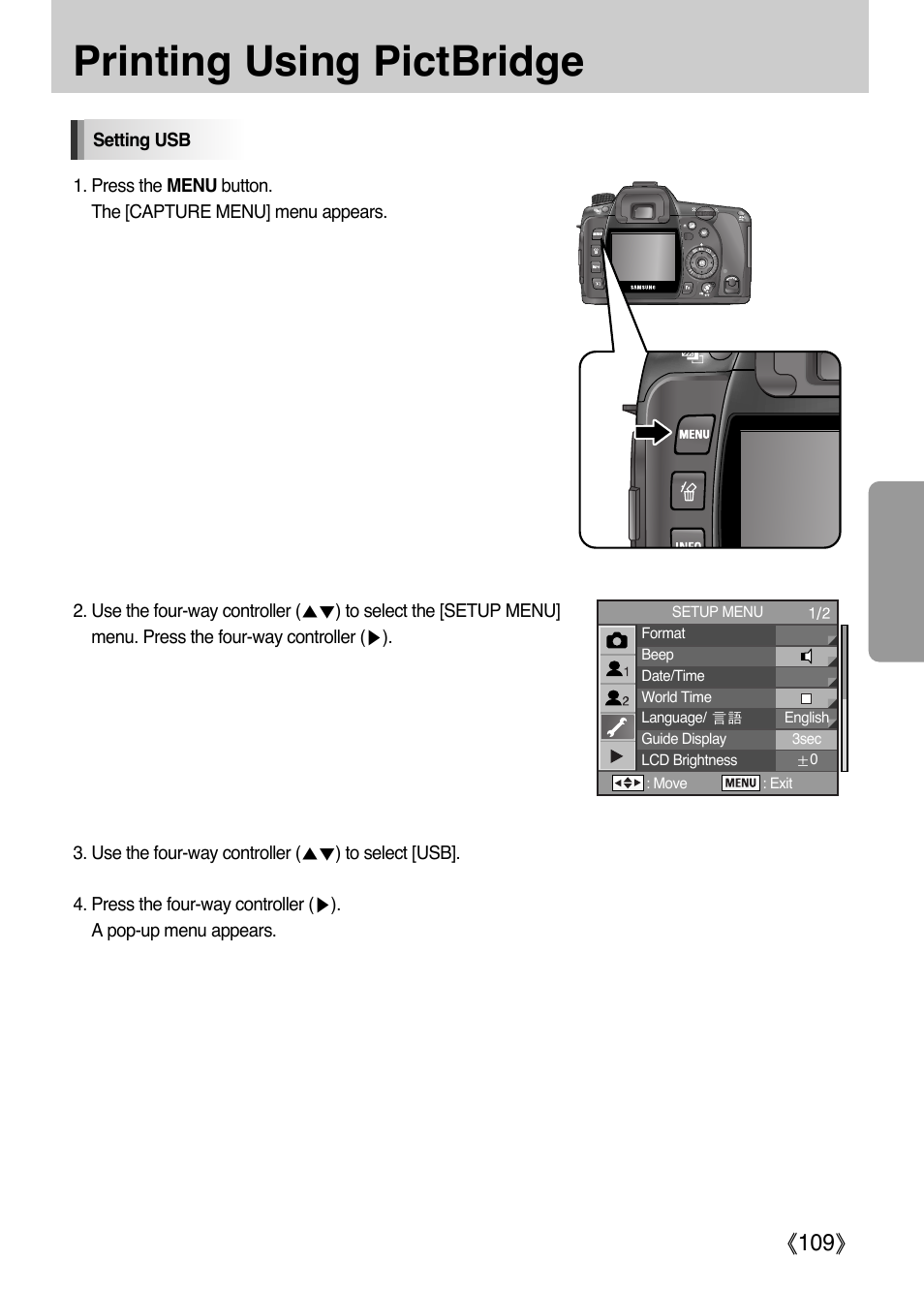 Printing using pictbridge, Ŝ109ş | Samsung Digital Camera (empowered to achieve) User Manual | Page 110 / 262