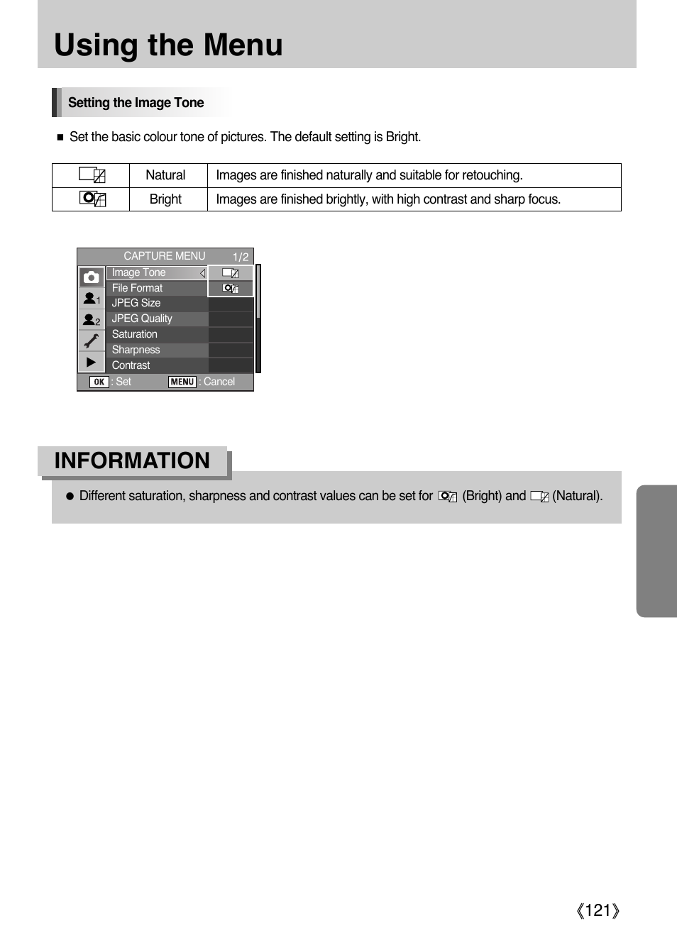 Using the menu, Information | Samsung Digital Camera (empowered to achieve) User Manual | Page 122 / 262