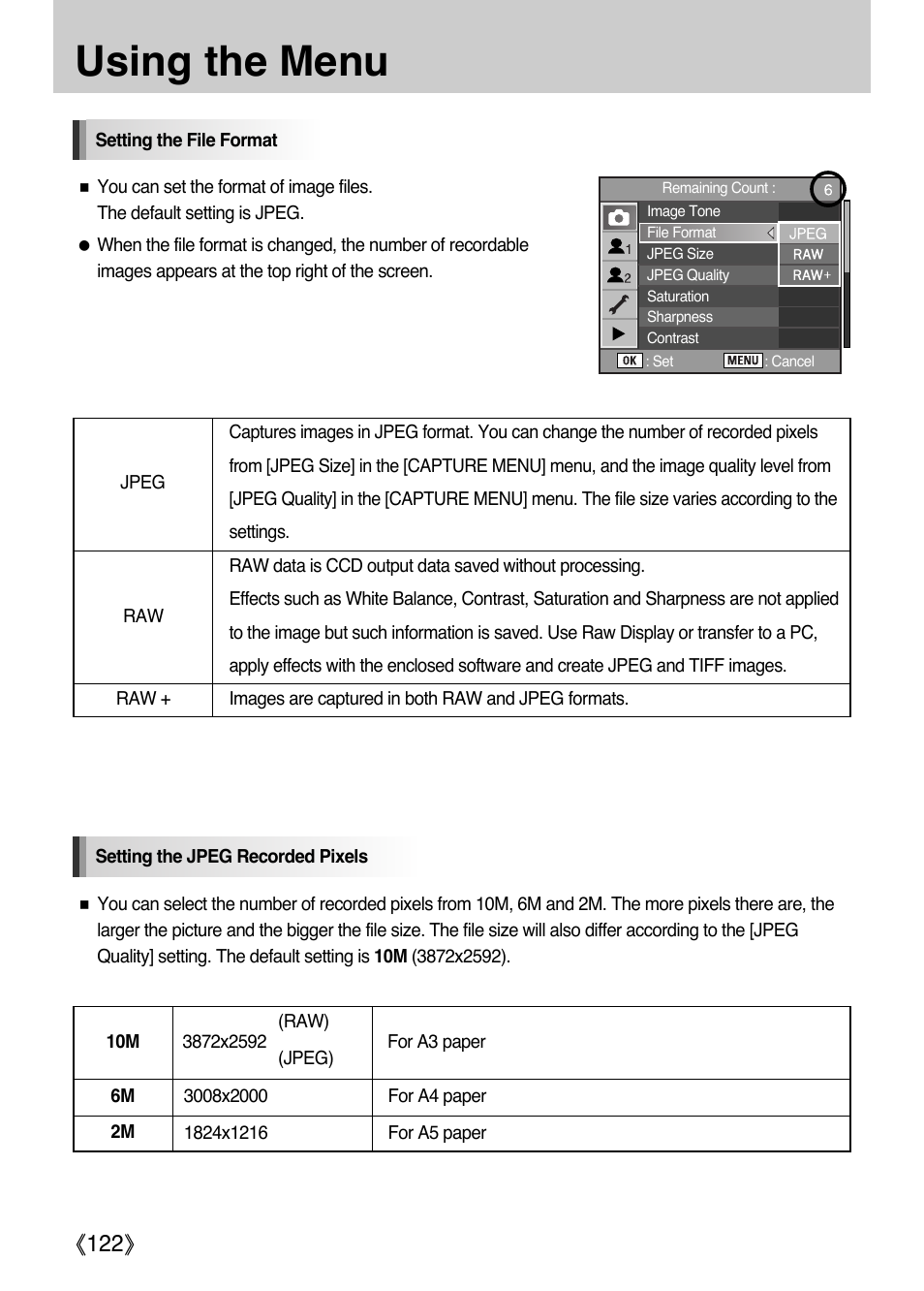 Using the menu, Ŝ122ş | Samsung Digital Camera (empowered to achieve) User Manual | Page 123 / 262