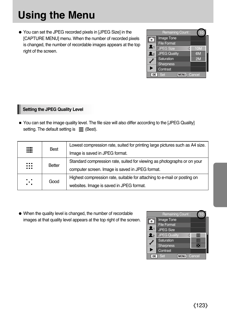 Using the menu, Ŝ123ş | Samsung Digital Camera (empowered to achieve) User Manual | Page 124 / 262